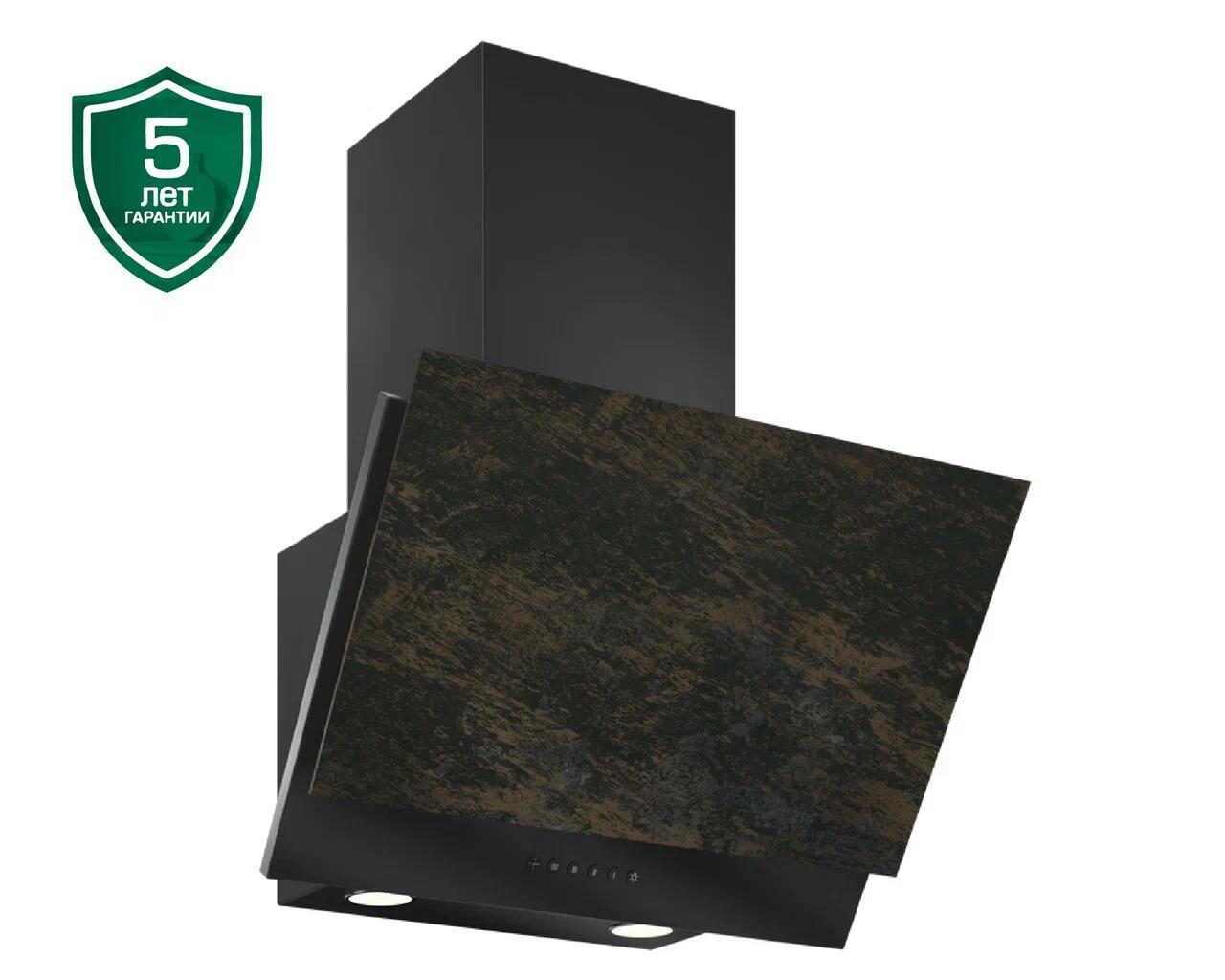 Изображение товара Наклонная вытяжка Elikor Рубин Ceramics S4 90П-700-Э4Д 48 см черная