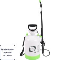 Изображение товара Опрыскиватель универсальный наплечный Geolia 5 л белый