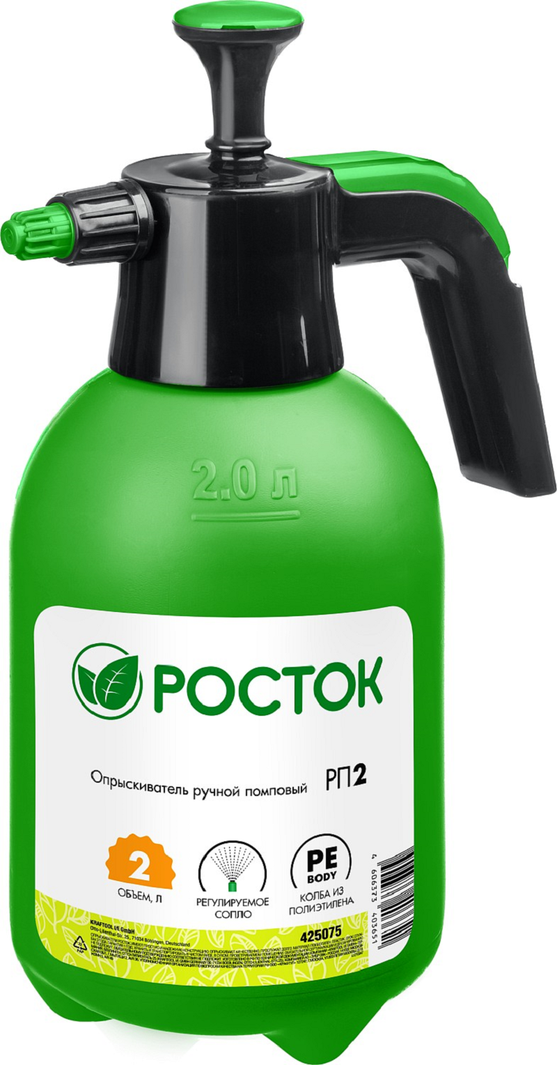 Изображение товара Опрыскиватель огород и фруктовый сад ручной Росток 425075 2 л зеленый