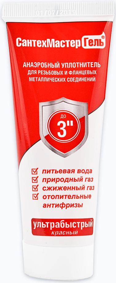 Изображение товара Герметик анаэробный Сантехмастергель 65 г для резьбовых соединений красный
