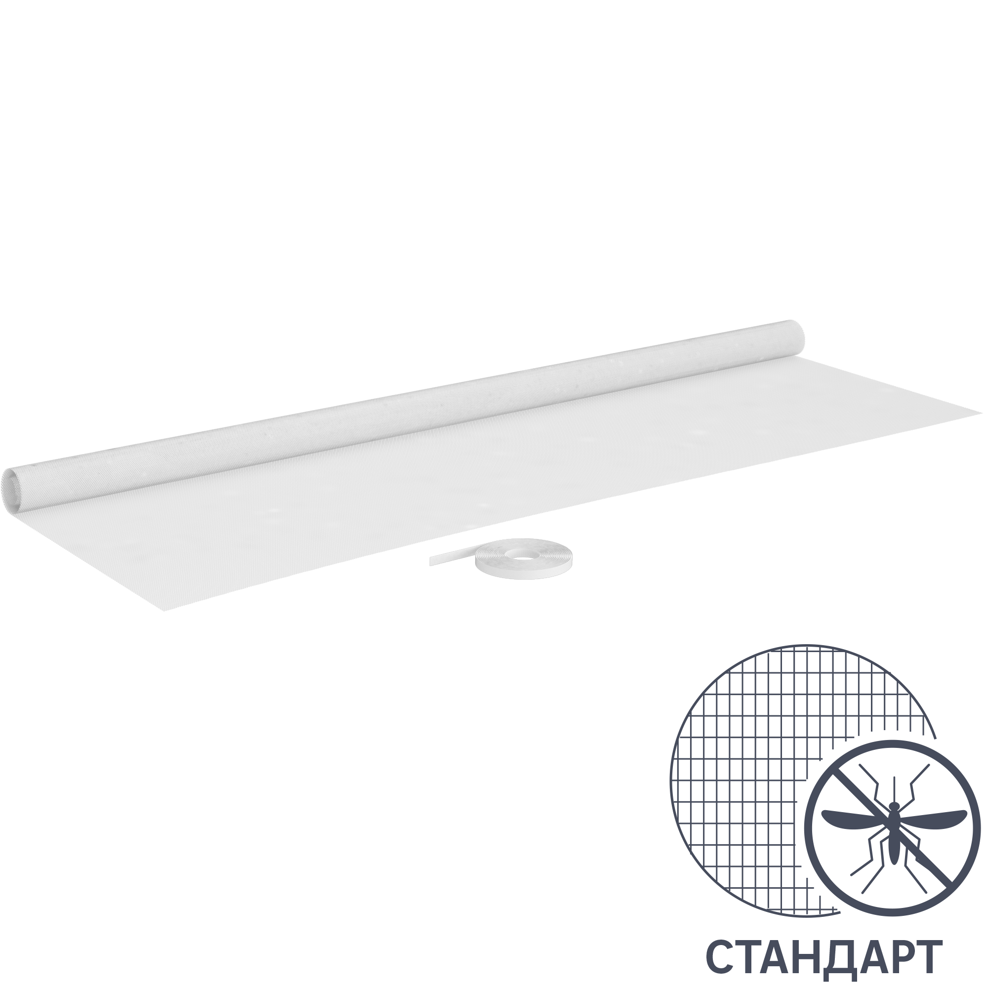 Москитная штора 150x250 см белый
