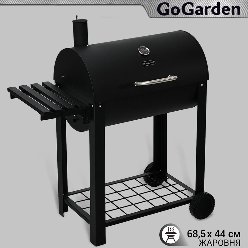 Изображение товара Гриль угольный GoGarden CHEF-Master 69 114x98 x 52 см