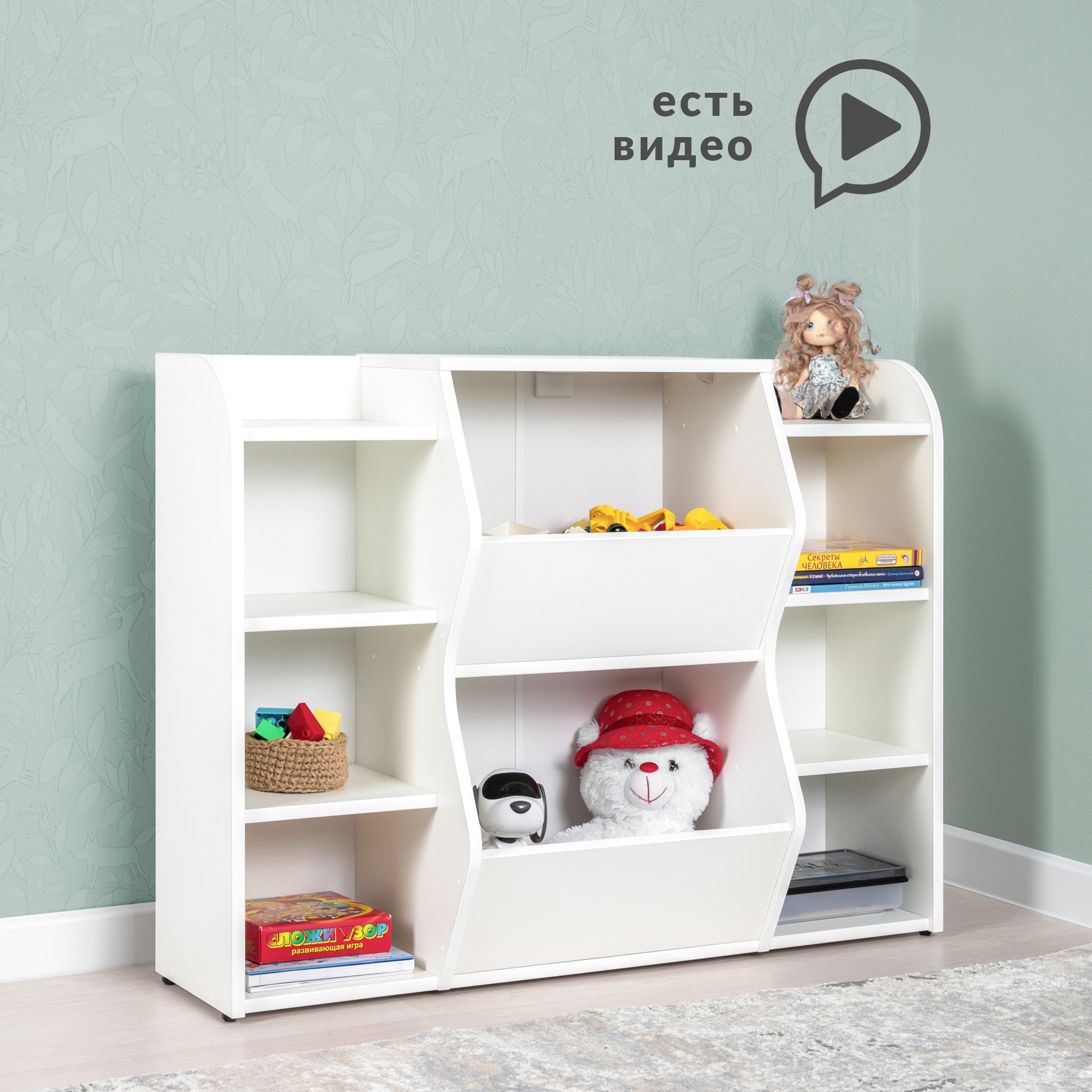 Изображение товара Детский стеллаж Моби 104x76.1x32.1 см из ЛДСП белый с регулируемыми опорами