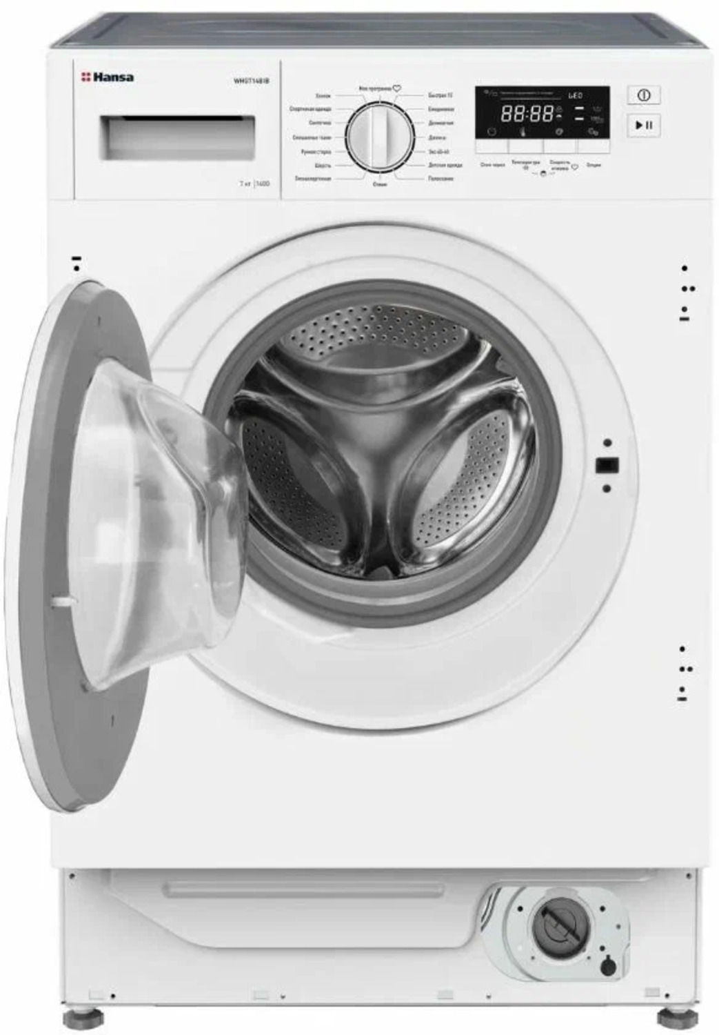 Изображение товара Встраиваемая стиральная машина Hansa WHG714BIB 7 кг 16 программ низкий уровень шума