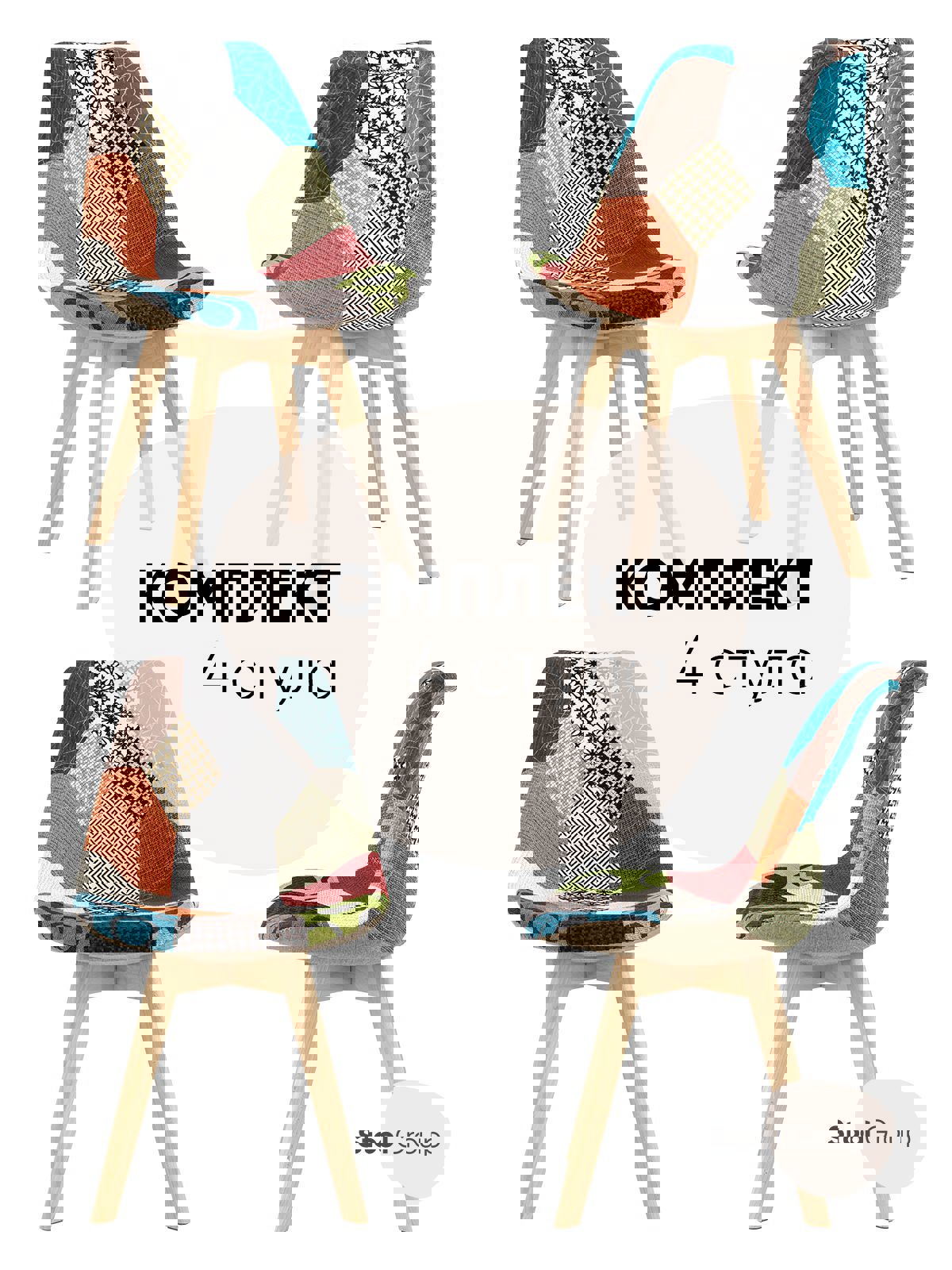 Изображение товара Кухонный стул Frankfurt 82x57x48 см из ударопрочного пластика и массива бука