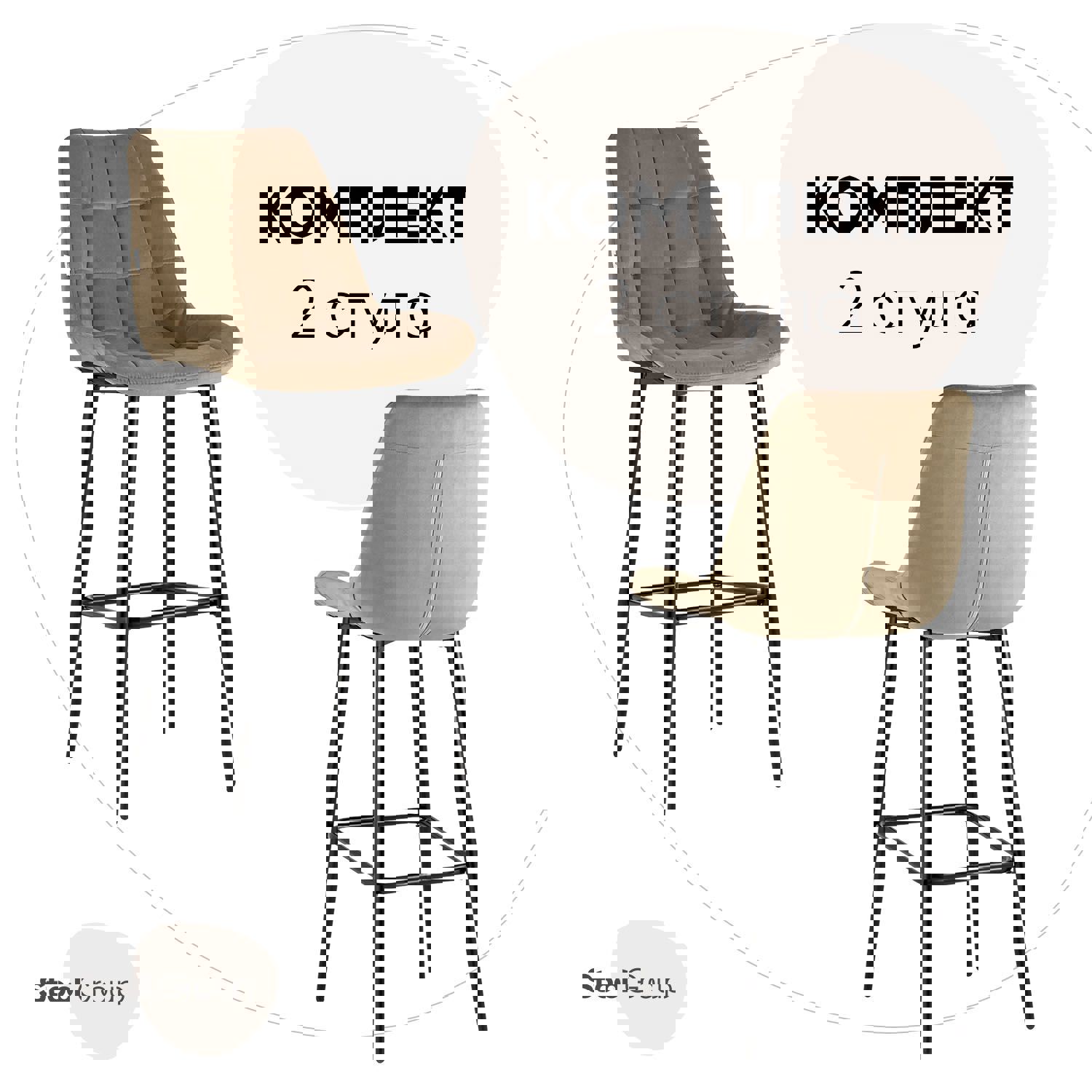 Изображение товара Барный стул Stool Group капучино современный с мягкой обивкой