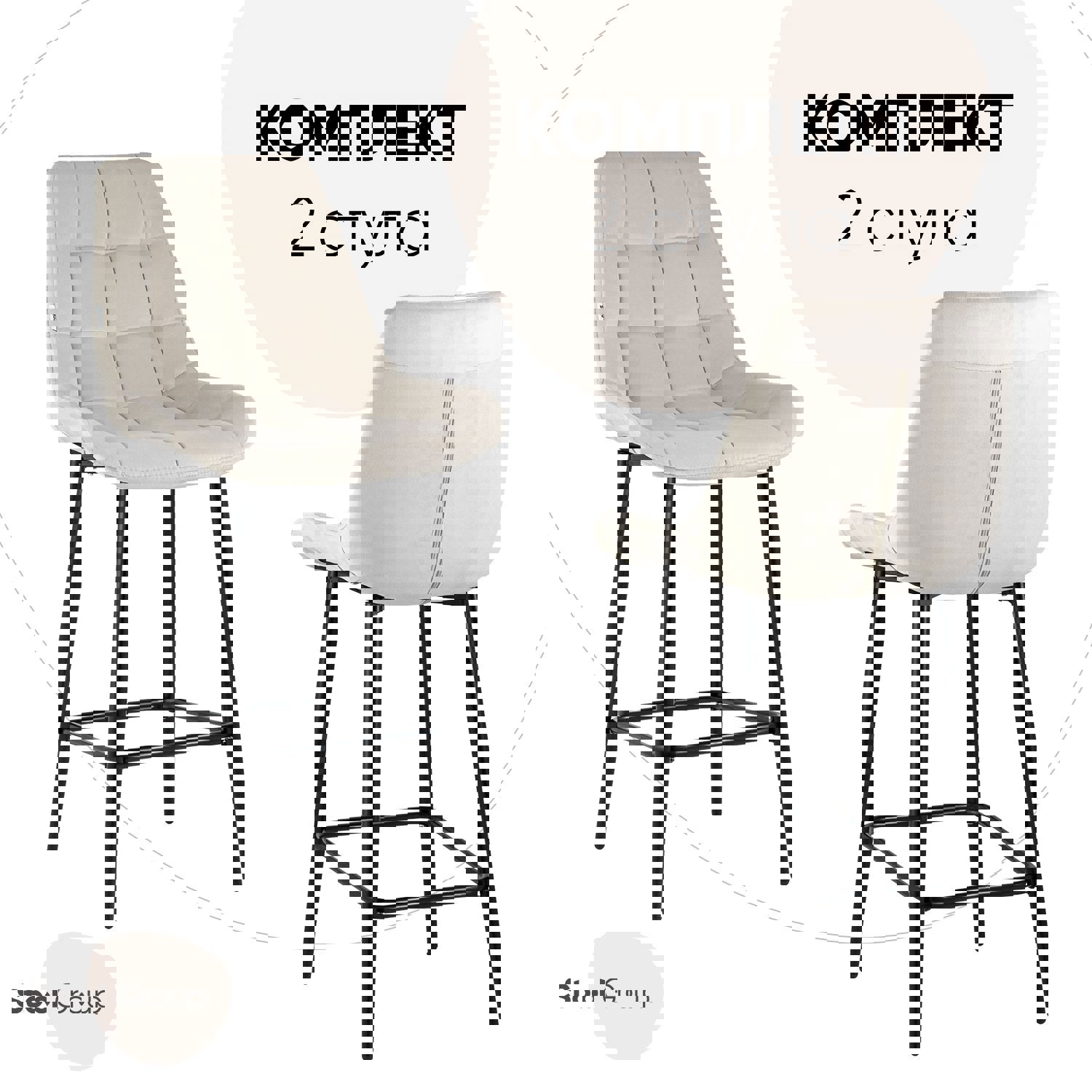 Изображение товара Барный стул Stool Group Флекс 51x105x58 цвет бежевый