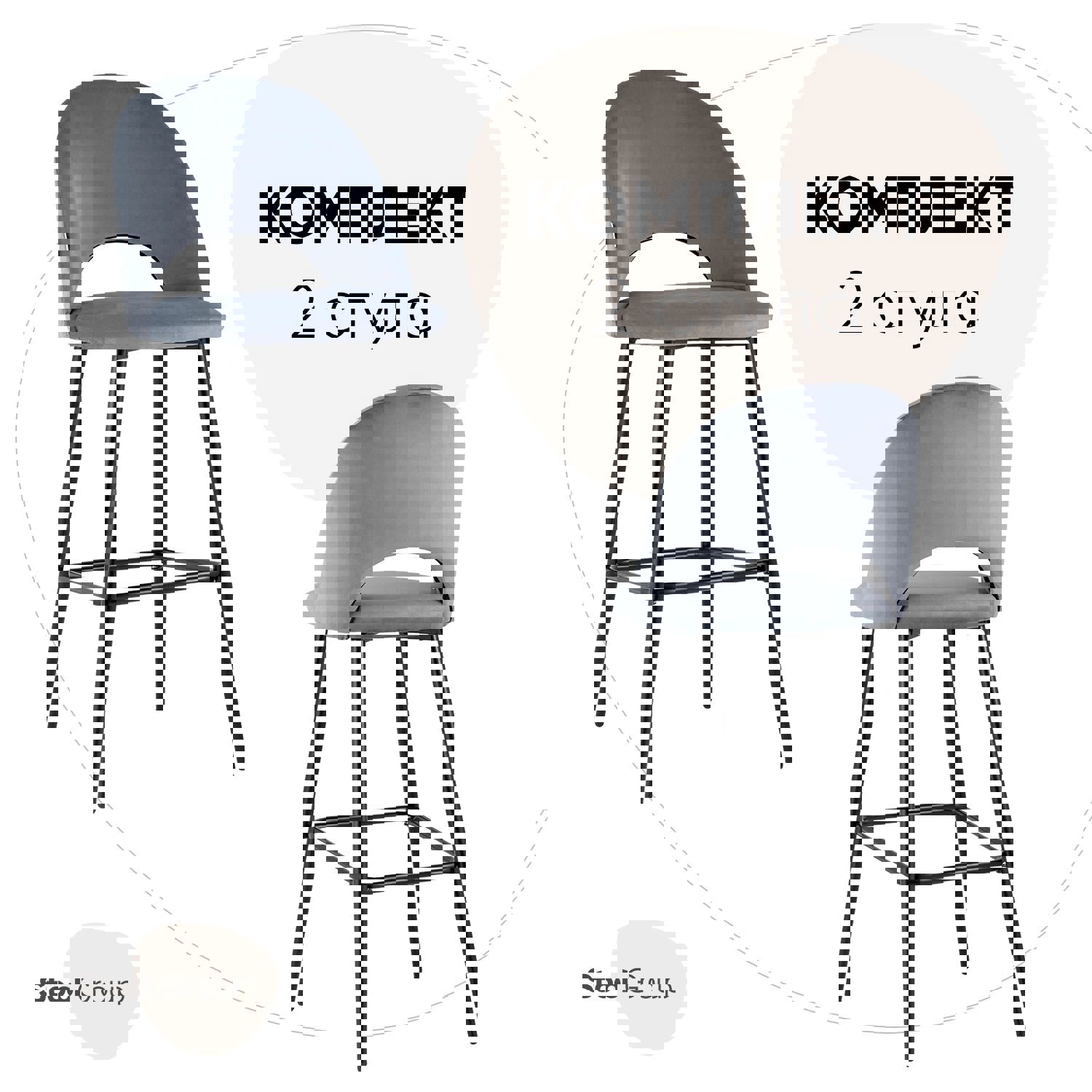 Изображение товара Барный стул Stool Group Меган 49x110x54 серый современный дизайн