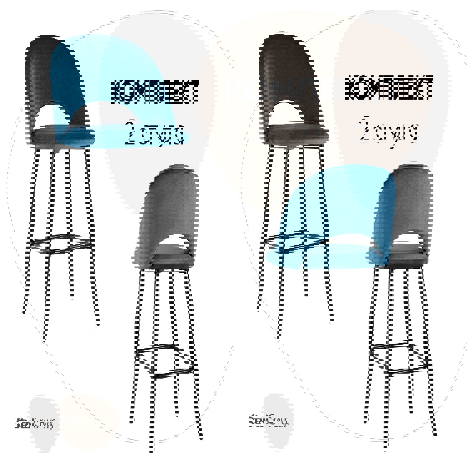 Изображение товара Барный стул Stool Group Меган 49x110x54 синий металл и велюр