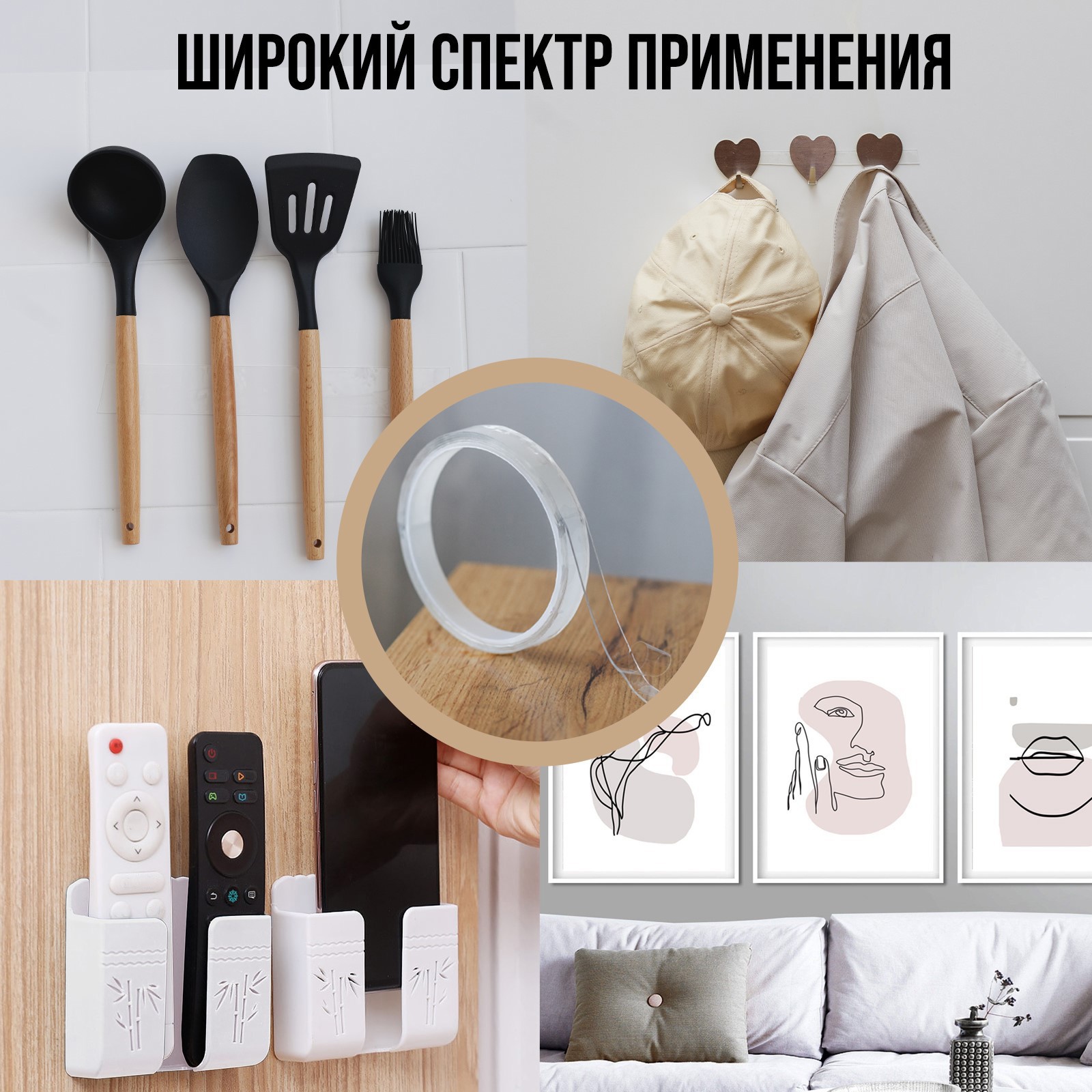 Изображение товара Лента клейкая ТУНДРА 9226036 18 мм х 5 м Изображение товара Лента клейкая ТУНДРА 9226036 18 мм х 5 м