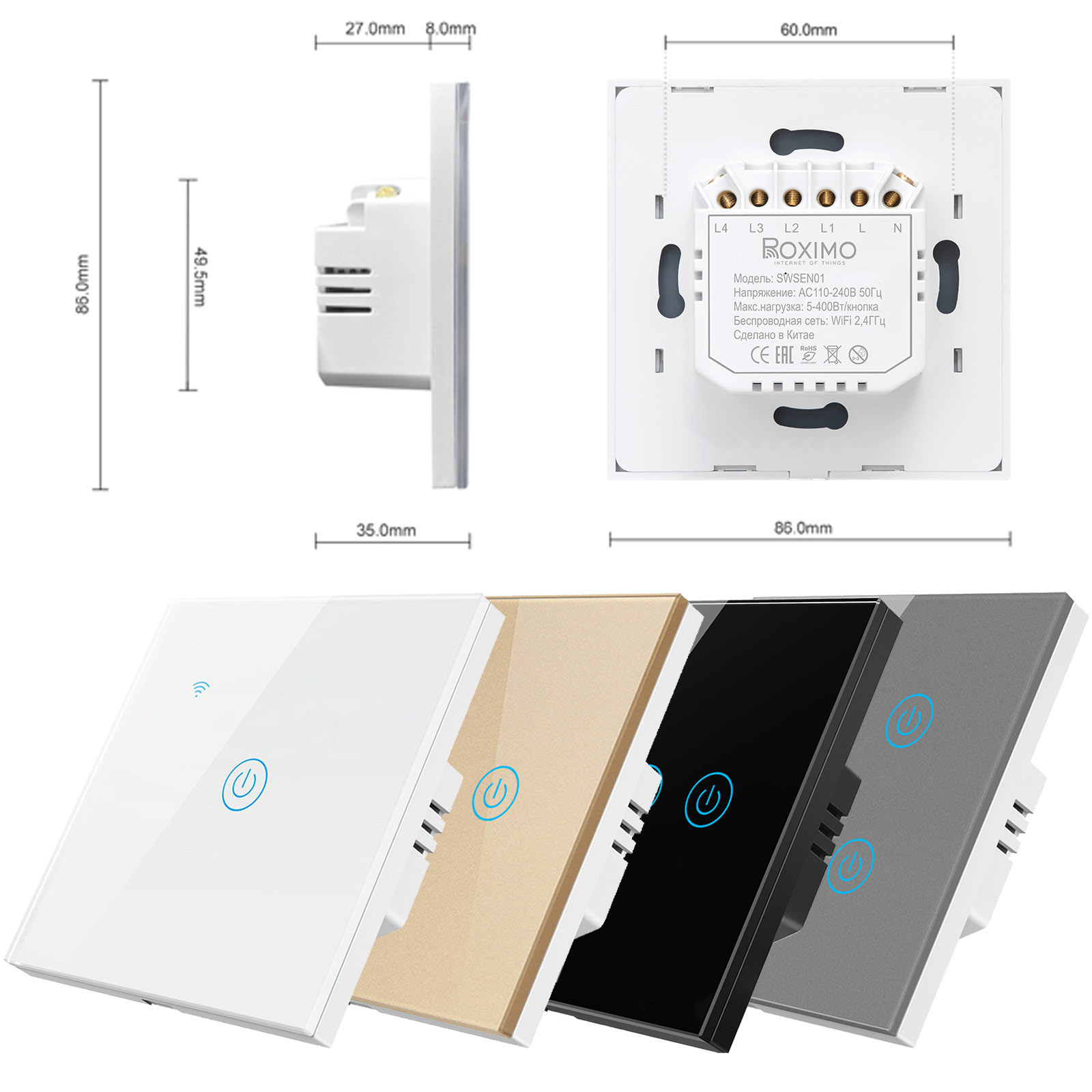 Превью изображения товара