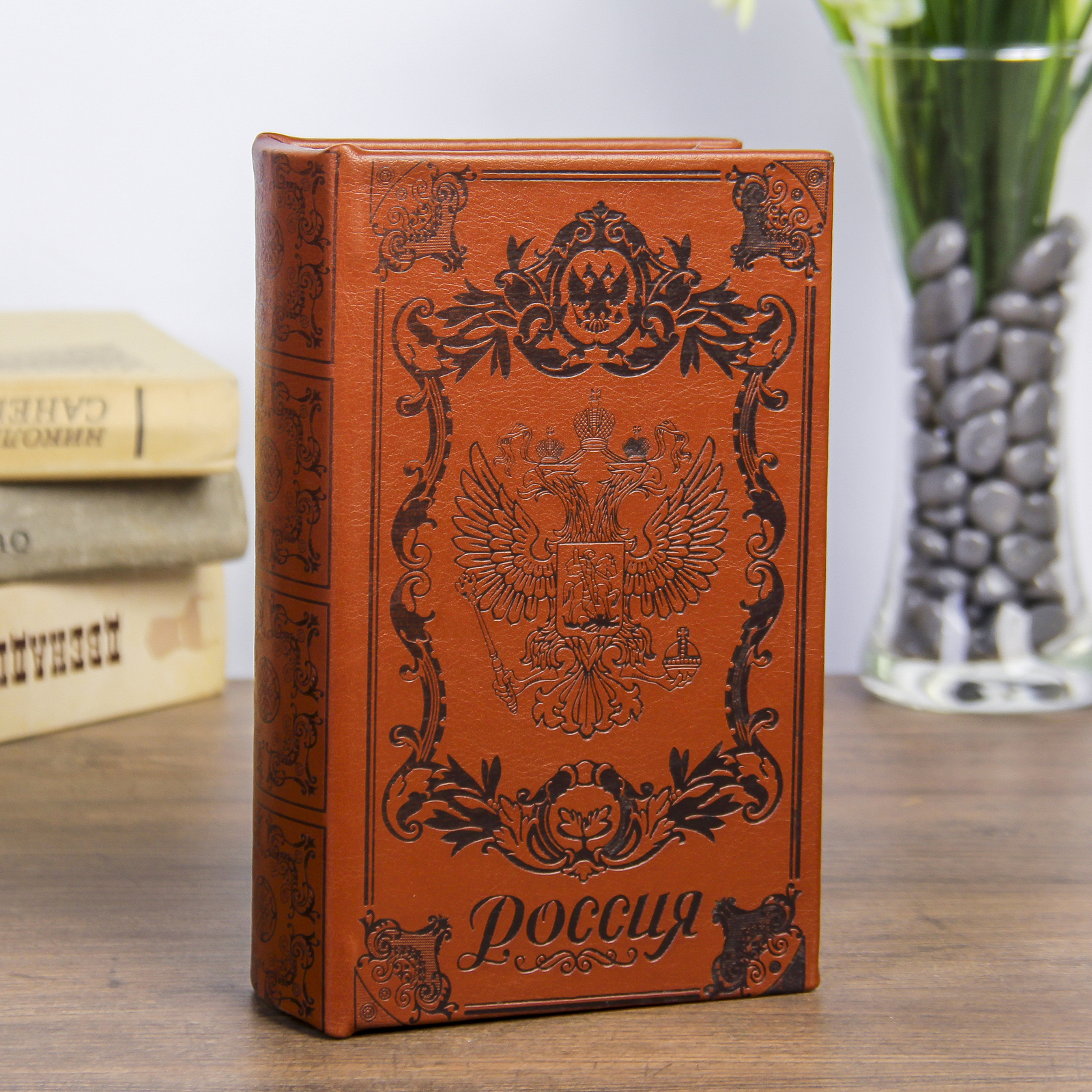 Изображение товара Шкатулка сейф-книга "Россия" 17x11x5 см