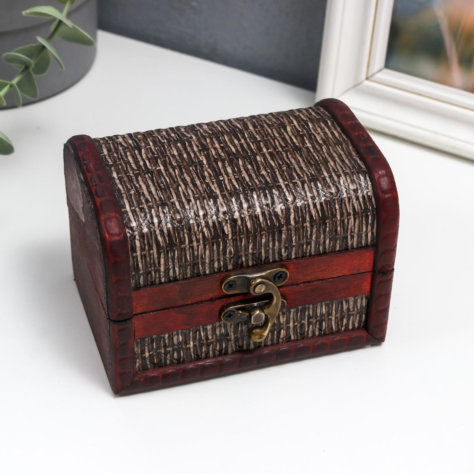 Изображение товара Шкатулка сундучок "Ромбы плетёнка" 8.5x12x8.5 см