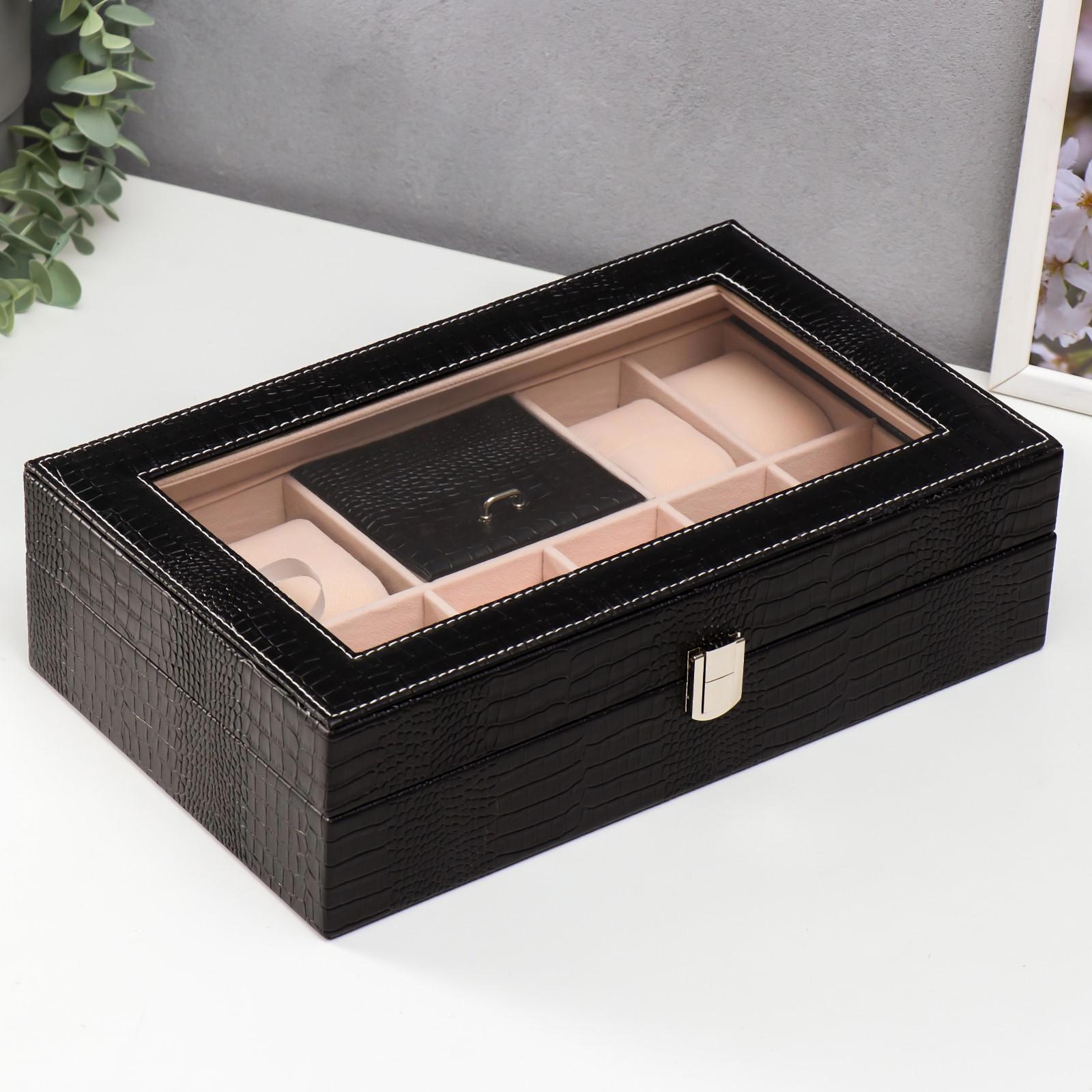 Изображение товара Шкатулка под часы 8 отделений и бижутерию "Рептилия индиго" матовая 9.5x33x20 см