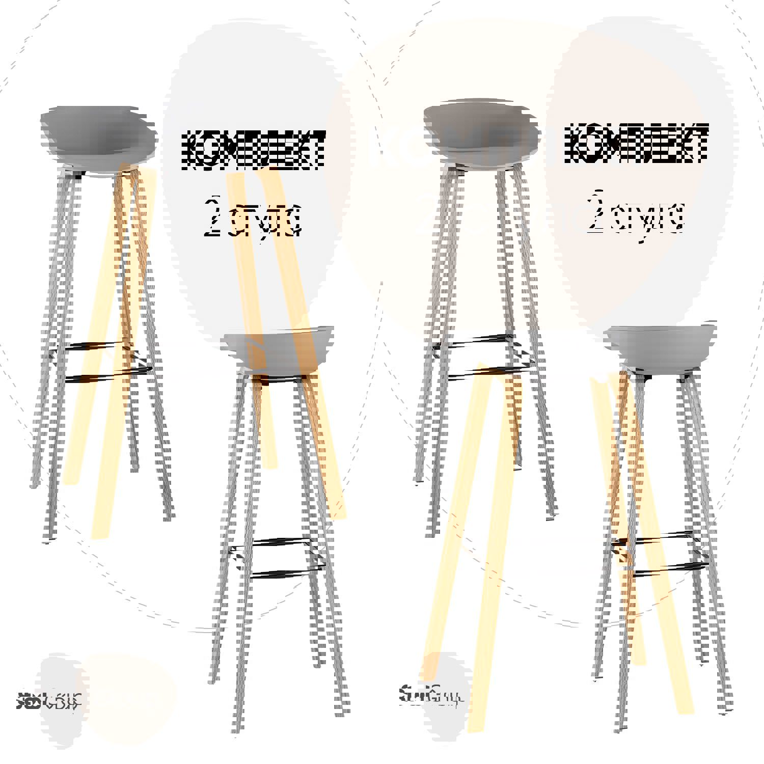 Изображение товара Барный стул Stool Group 50x85x40 серый стиль лофт надежный комфорт