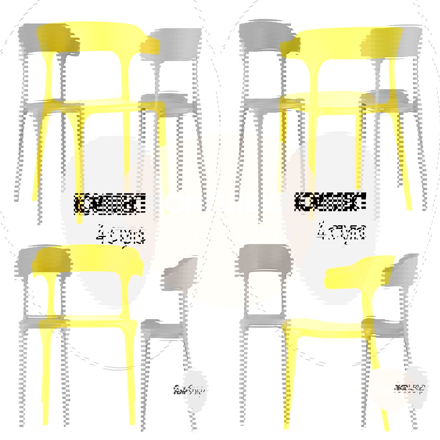 Изображение товара Стул кухонный Стул груп Neo 76x52x43 см пластик цвет бирюзовый 4 шт