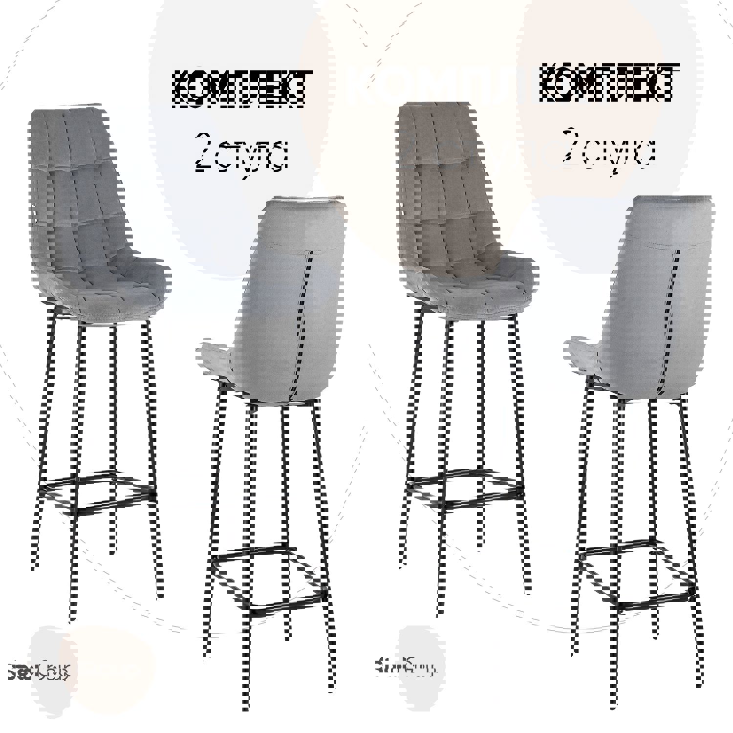 Изображение товара Барный стул Stool Group Флекс 50x101x58 серый/черный металлические ножки