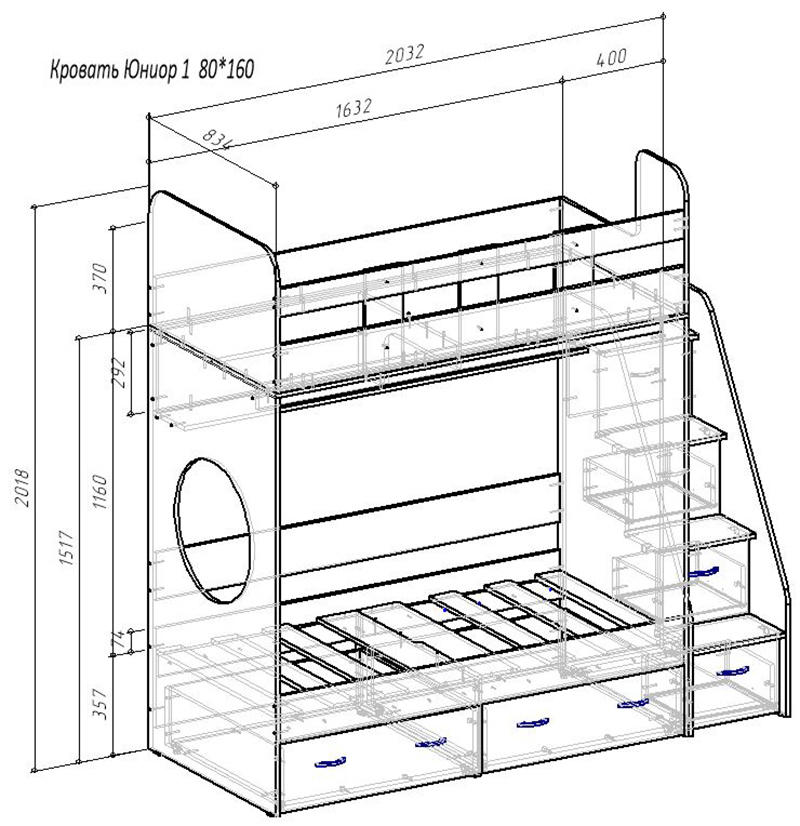 Изображение товара Детская двухъярусная кровать Кариви КИВи 234x200 см белая
