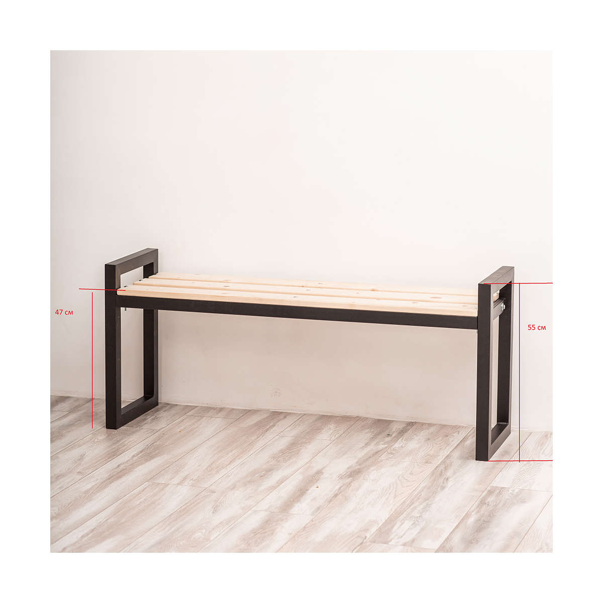 Изображение товара Скамья садовая Камион 128x47x35 см металлическая разноцветная для улицы