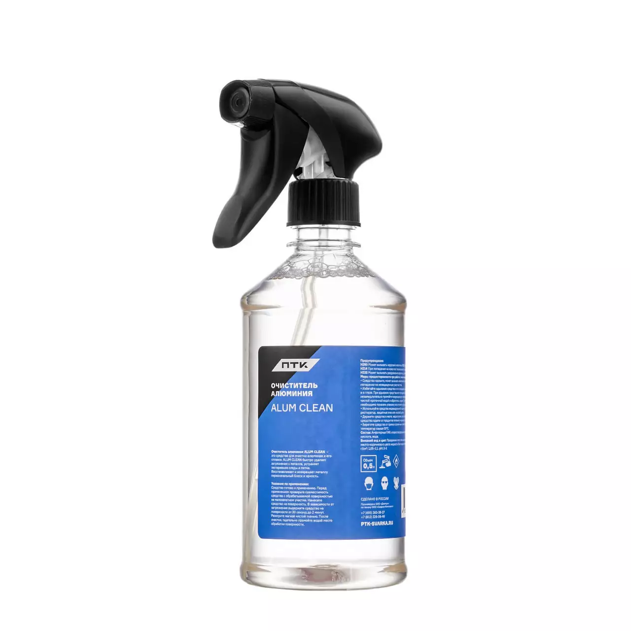 Изображение товара Очиститель алюминия ПТК ALUM CLEAN 0.5л