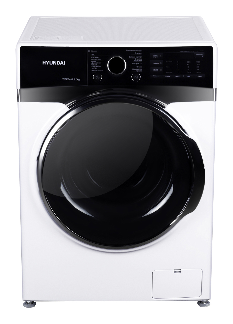 Изображение товара Стиральная машина Hyundai WFE8407 8 кг 14 программ класс A+++ белая