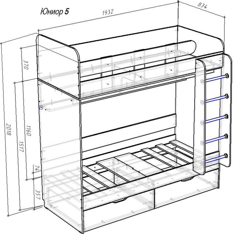 Изображение товара Двухъярусная кровать Кариви Юниор 80x190 см, компактная и функциональная