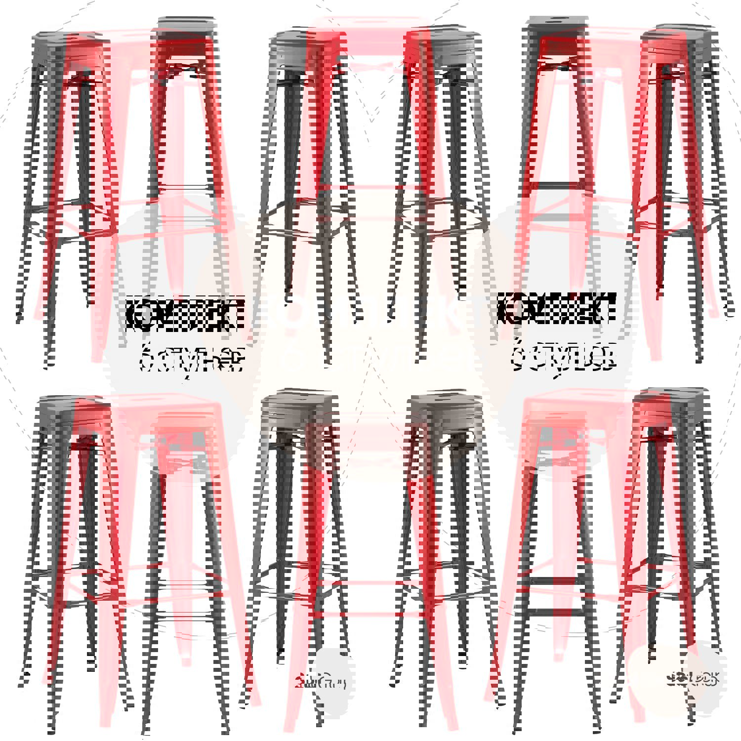 Изображение товара Барный стул Stool Group Tolix красный 77 см металлический стильный и прочный