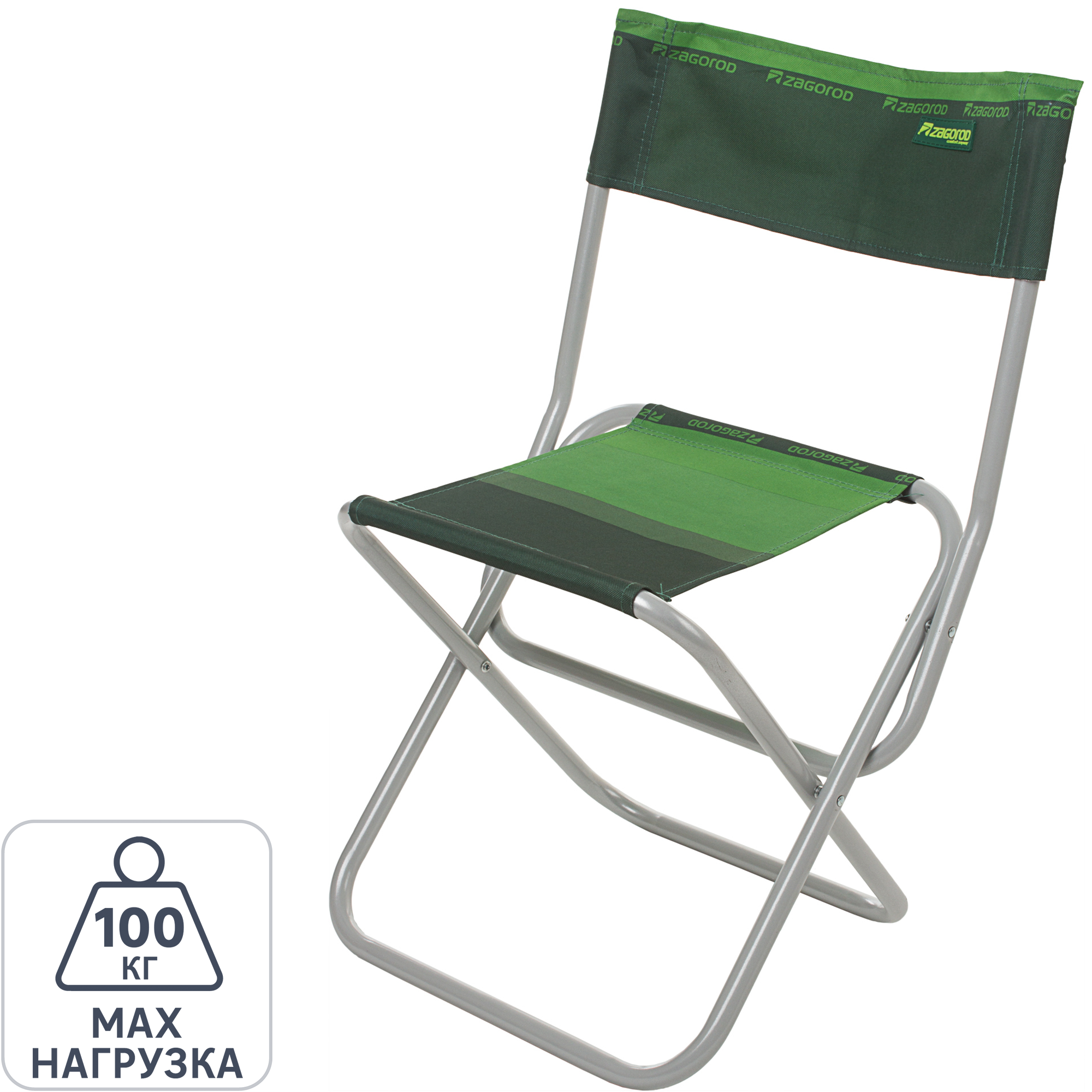 Изображение товара Складной стул Zagorod С 300 из нержавеющей стали сине-зеленый