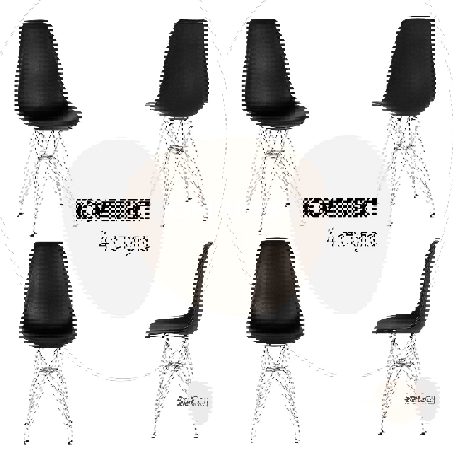 Изображение товара Стул кухонный DSR DC-20101301 черный стиль лофт минимализм хай-тек