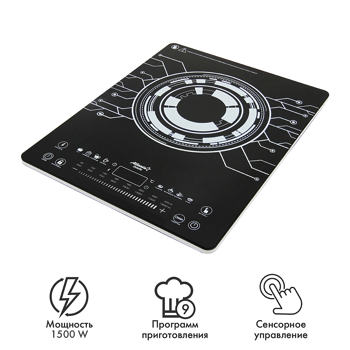 Изображение товара Индукционная настольная плита Atlanta ATH-1760 33.50 см 1 конфорка цвет черный