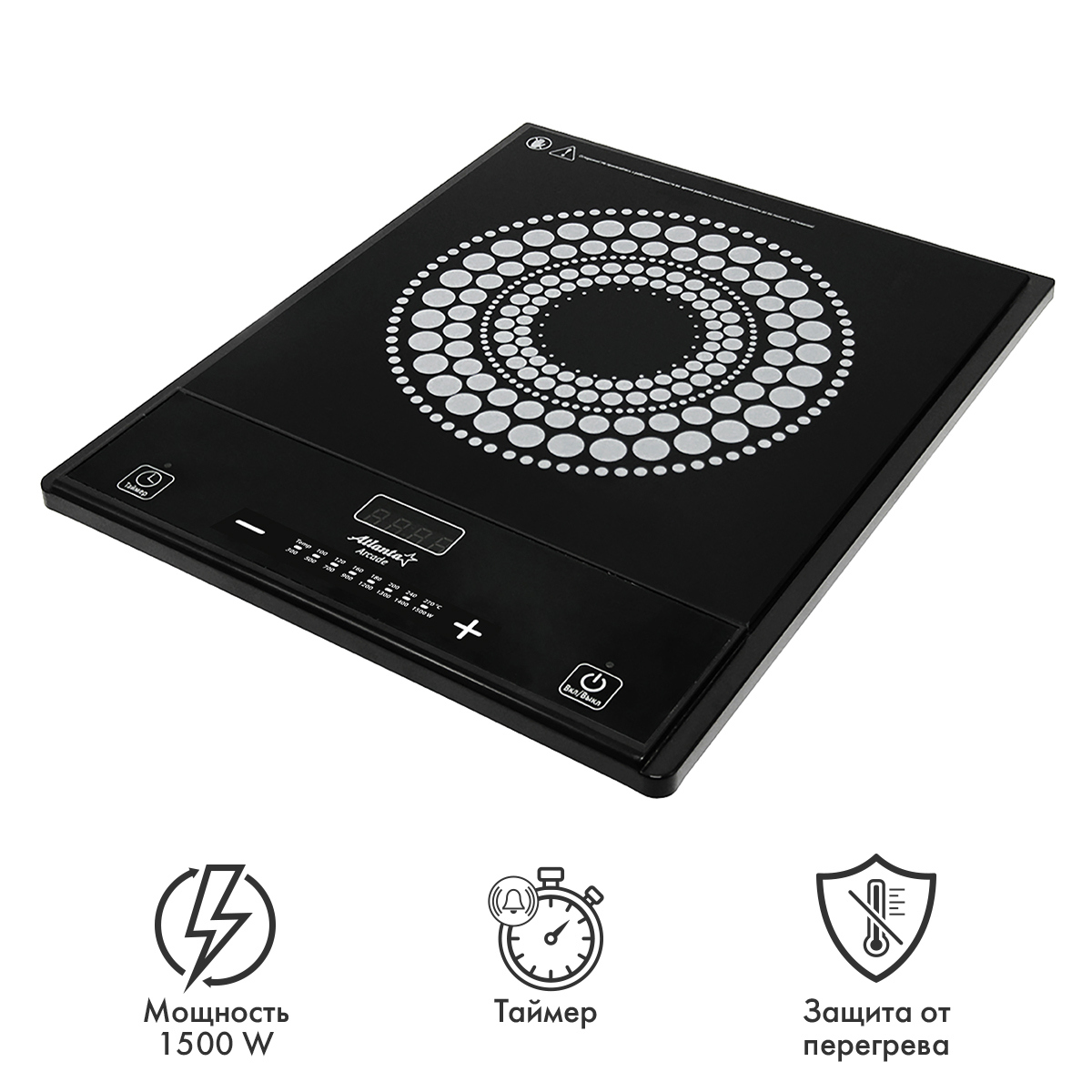 Изображение товара Индукционная настольная плита Atlanta ATH-1758 32.50 см 1 конфорка цвет черный