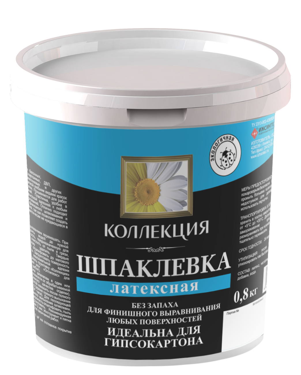 Изображение товара Шпатлевка латексная Белая 0.8 кг Коллекция для внутренней отделки