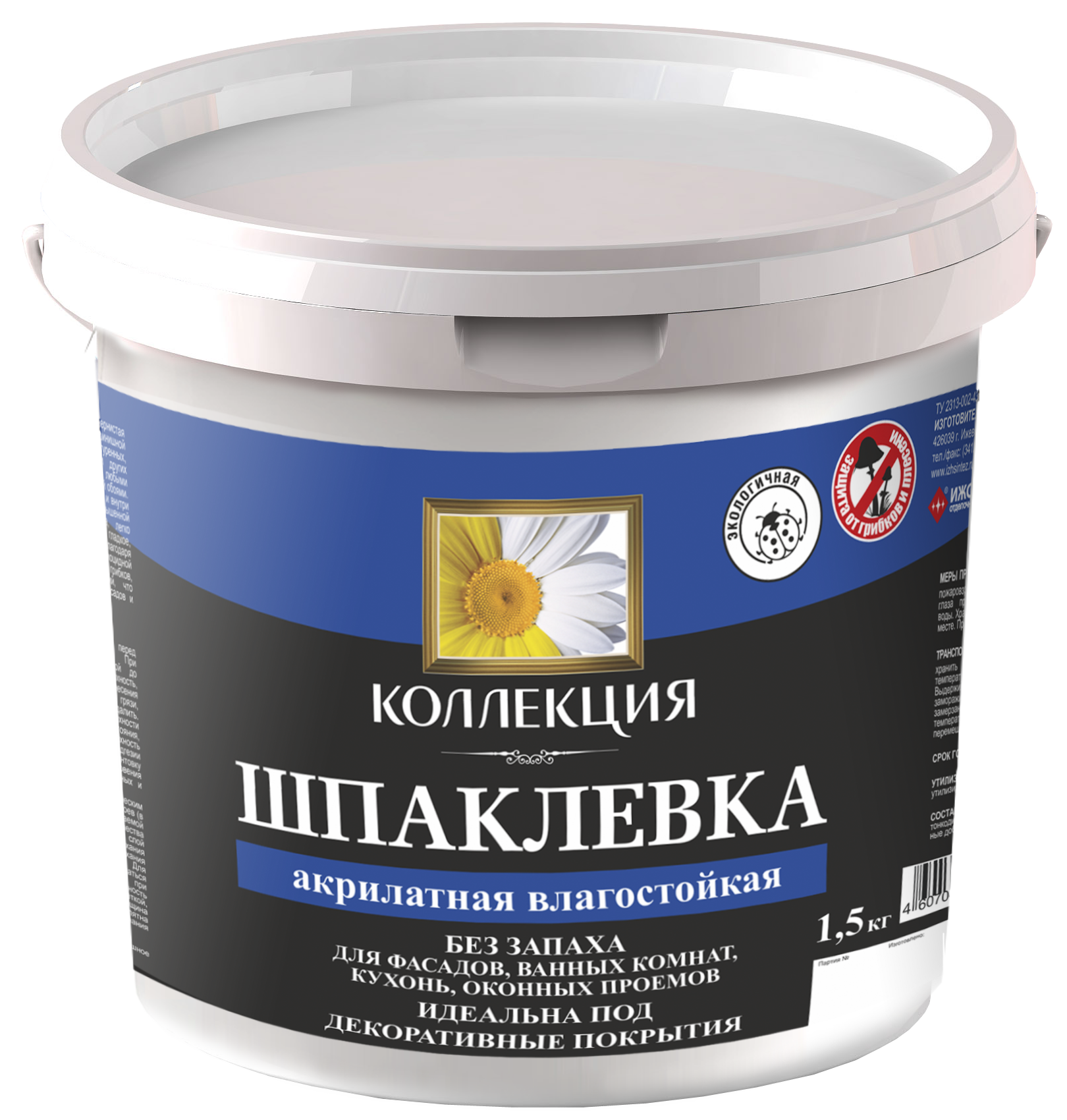 Изображение товара Шпатлевка акрилатная Коллекция влагостойкая 1.5 кг для внутренних и наружных работ