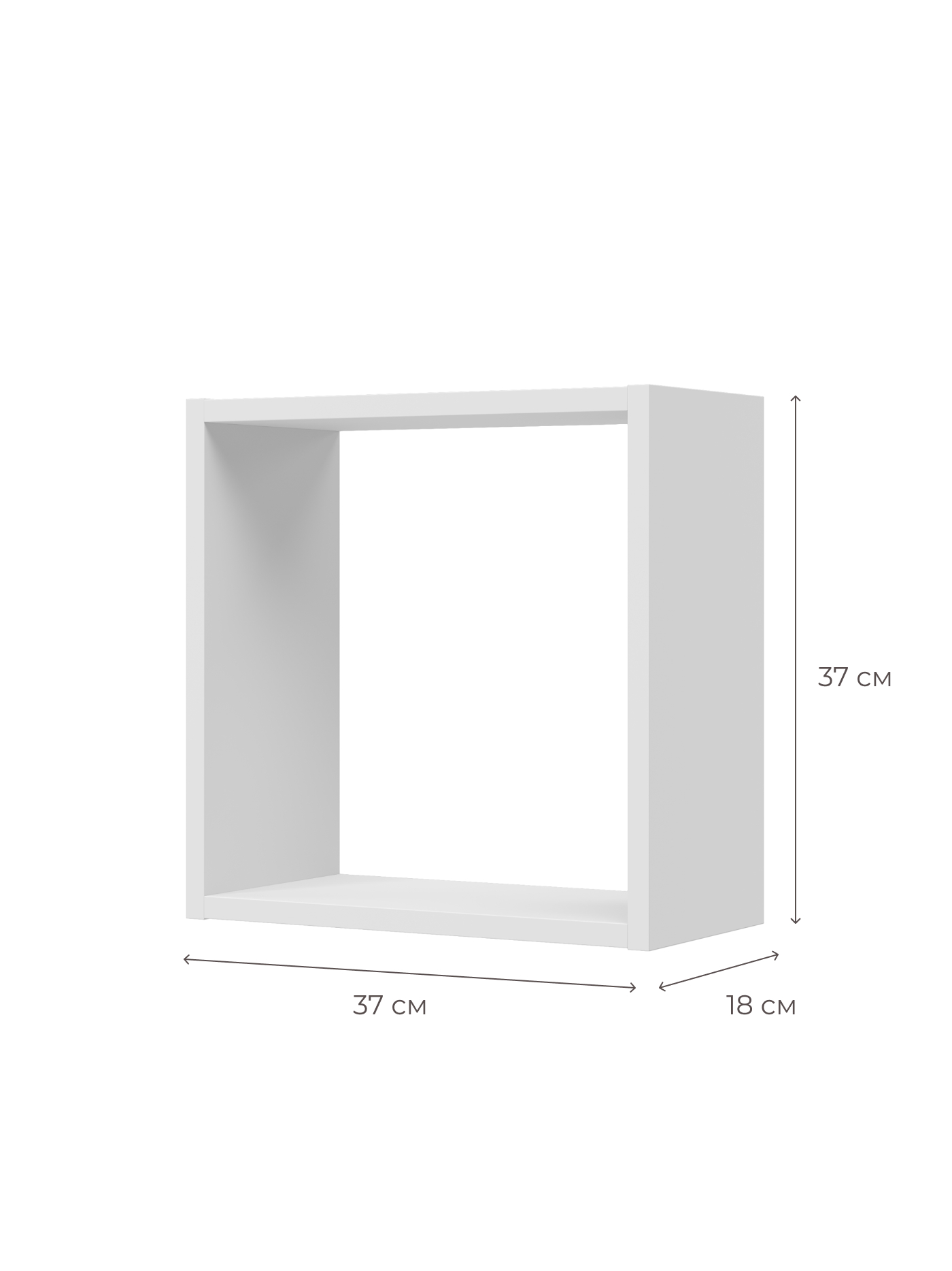 Изображение товара Настенная полка Duo 37x18 см ЛДСП белая