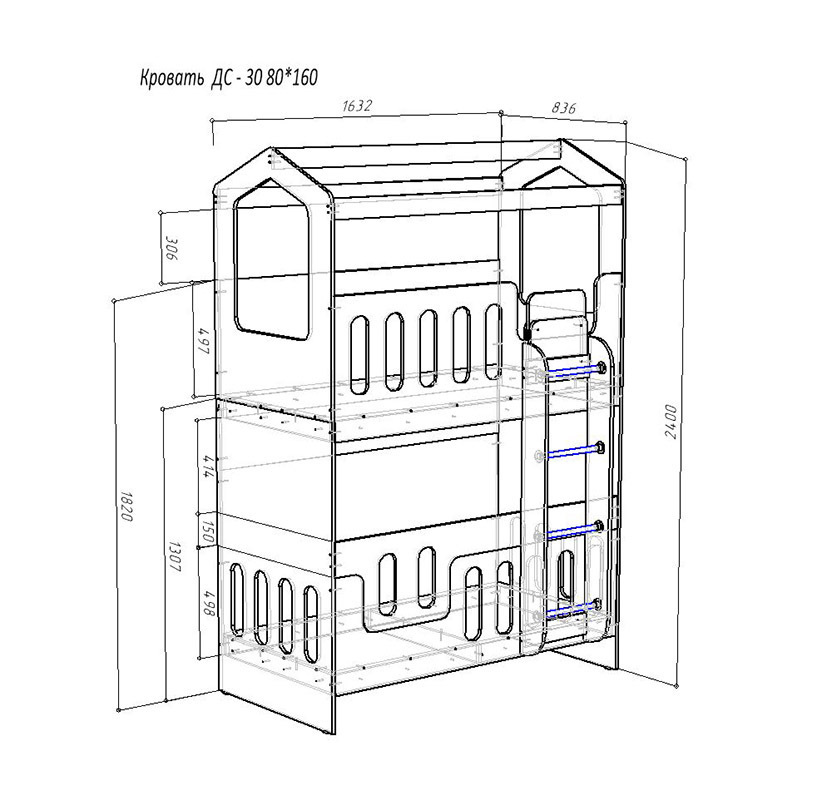 Изображение товара Детская двухъярусная кровать Кариви Сказочный Домик 163x240 см тёмно-коричневая