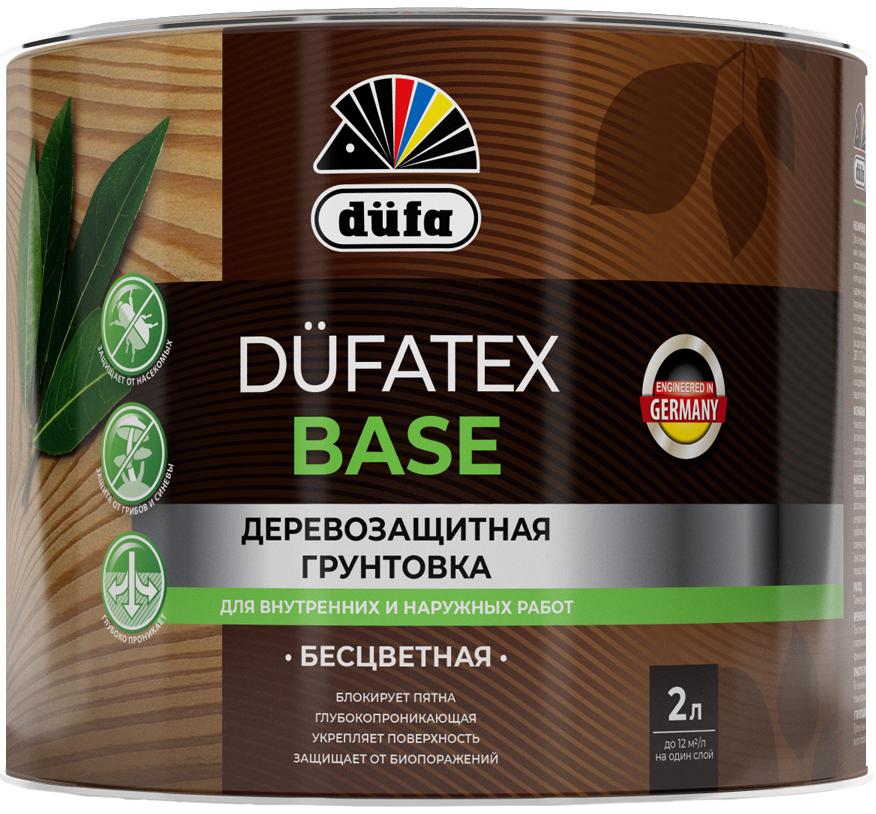 Изображение товара Грунтовка для древесины Dufa Tex Base 2 л