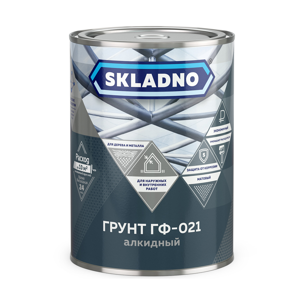 Изображение товара Грунтовка SKLADNO ГФ-021 коричневая для внутренних и наружных работ