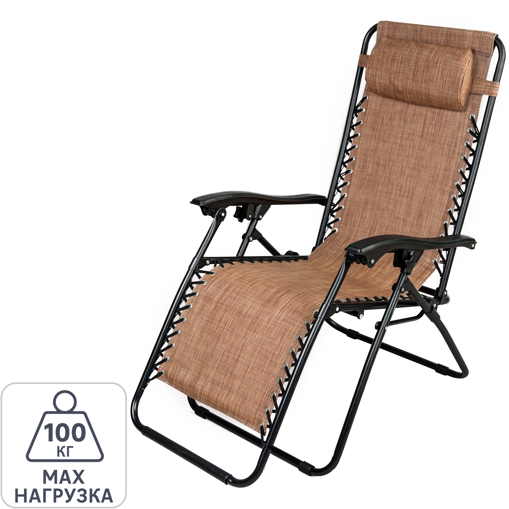 Изображение товара Шезлонг складной GreenGard Бриз 100x63x97 см сталь/ ткань черный/бежевый