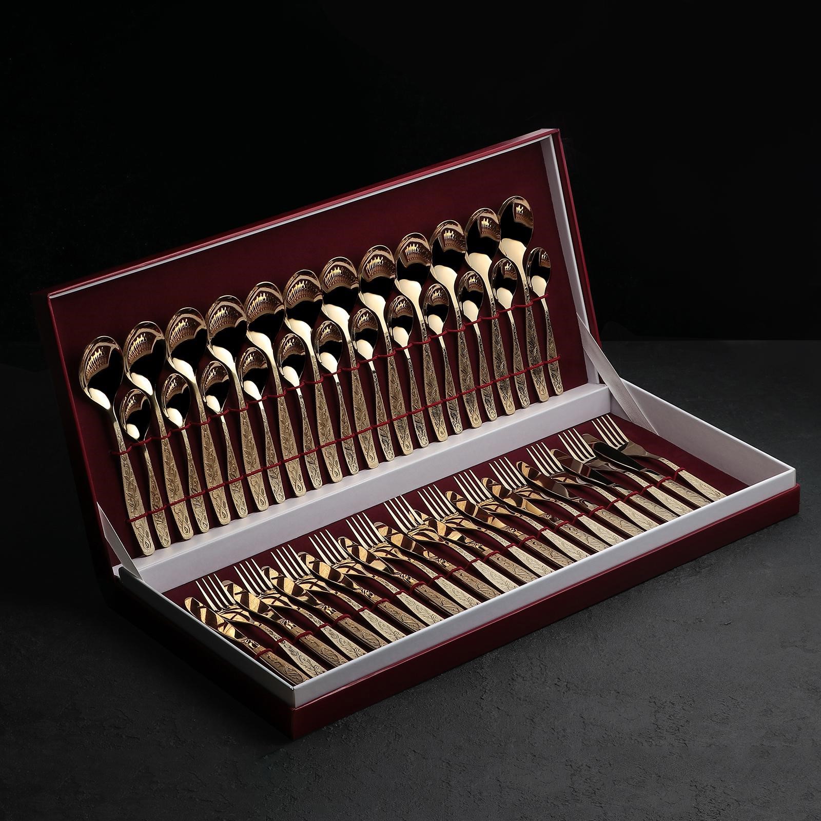 Изображение товара Набор столовых приборов 48 предметов Уралочка Добросталь металл Россия