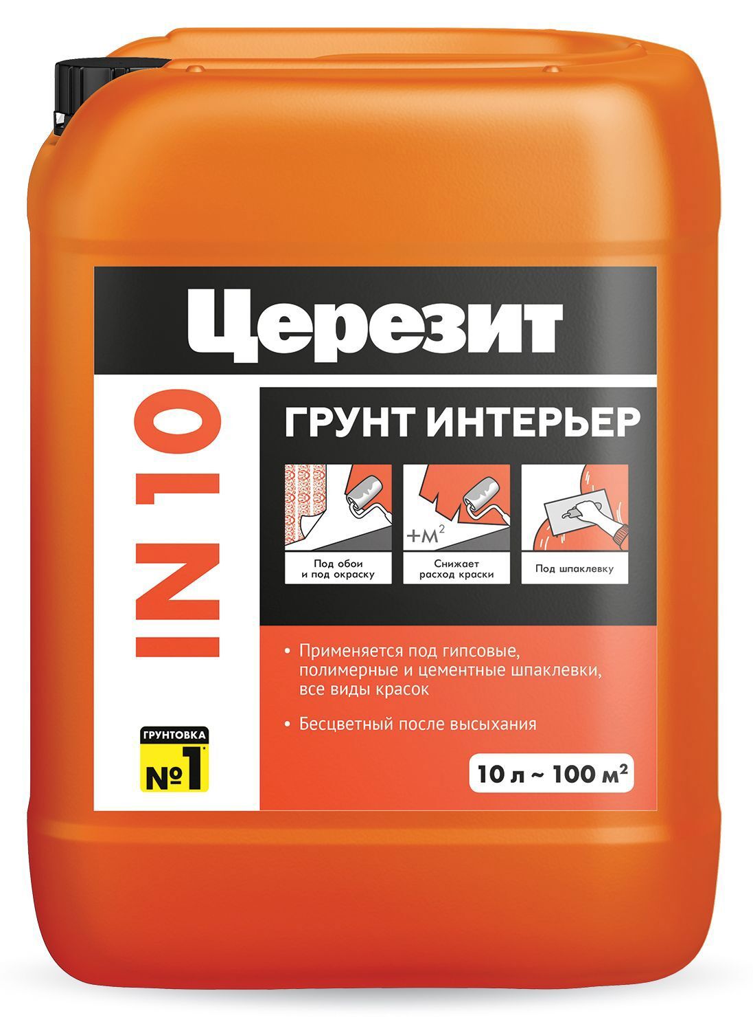 Грунтовка для сухих и влажных помещений Церезит IN 10 прозрачная 10 л ️ ...
