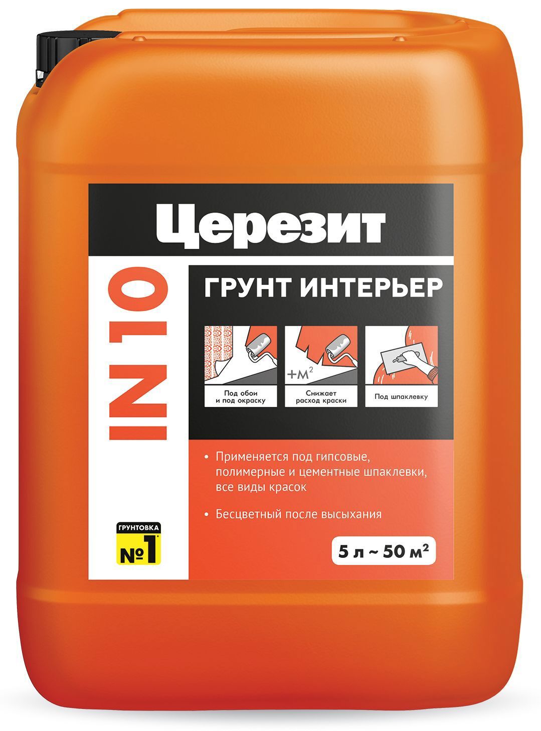 Грунтовка интерьерная Церезит IN-10 5 л ️ купить по цене 788 ₽/шт. в ...