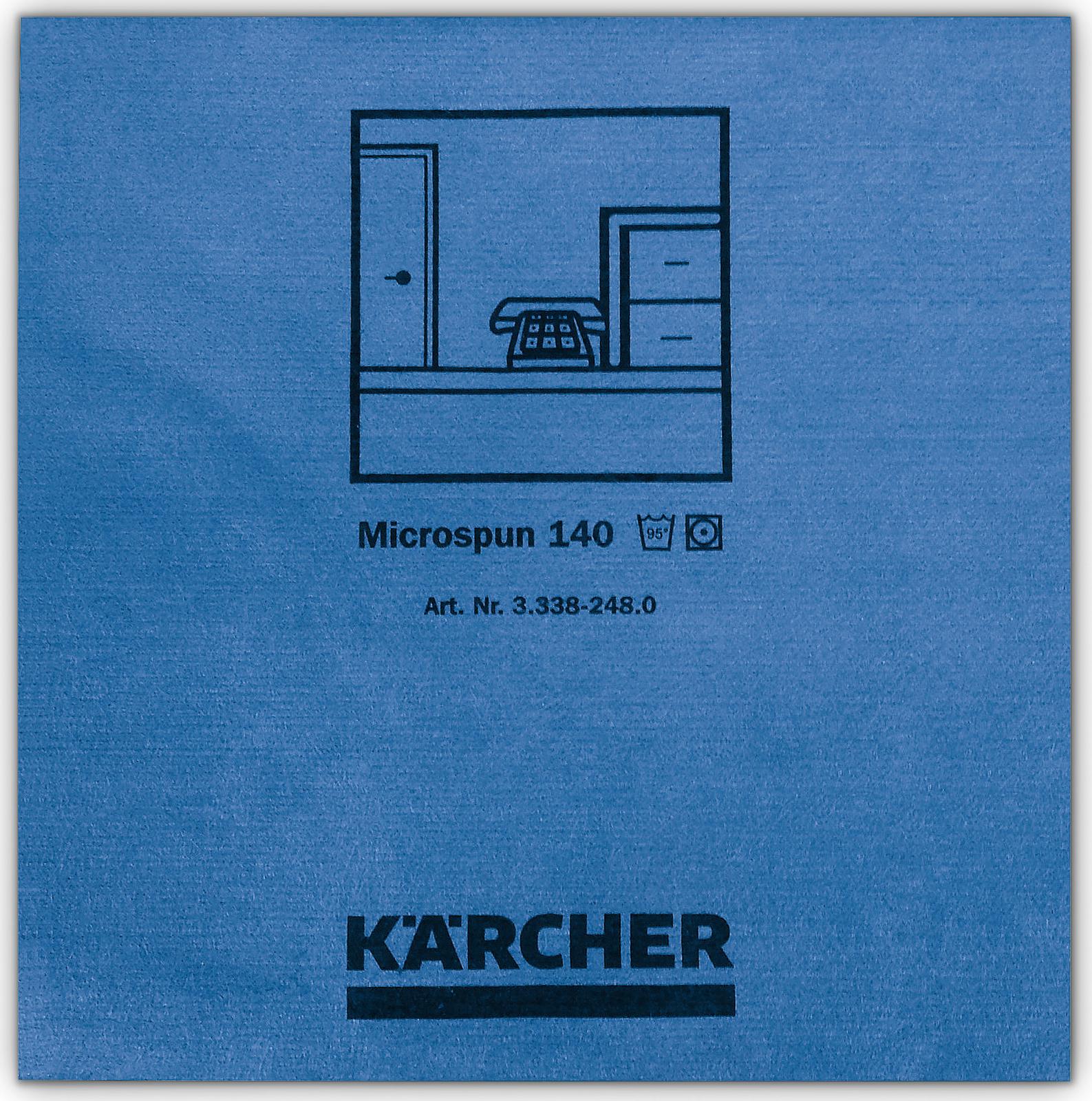 Изображение товара Салфетка для уборки Karcher Microspun микроволокно цвет синий 10 шт. Изображение товара Салфетка для уборки Karcher Microspun микроволокно цвет синий 10 шт.