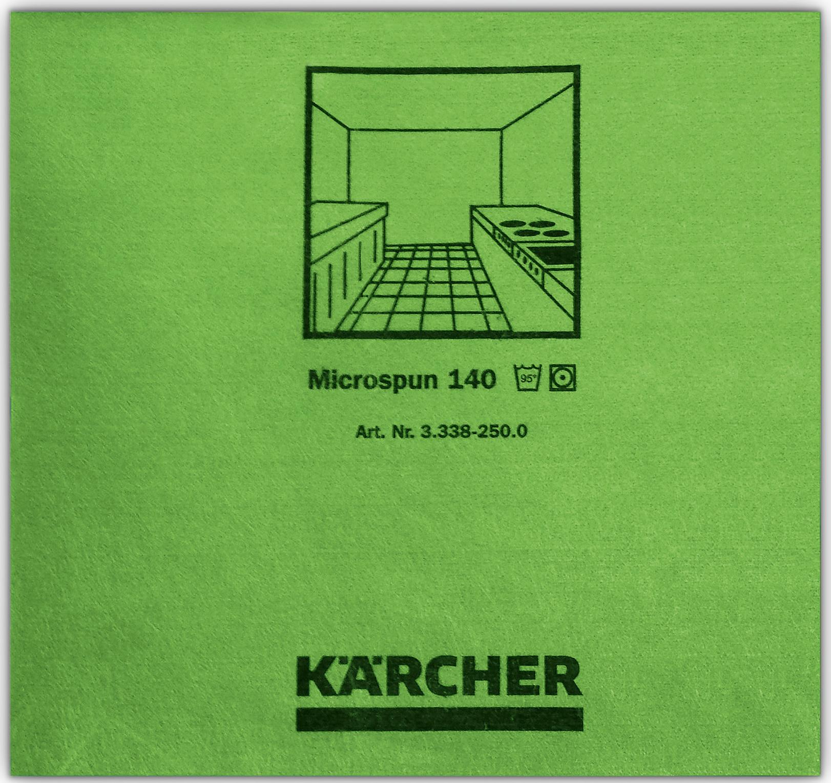 Изображение товара Салфетка для уборки Karcher Microspun микроволокно цвет зеленый 10 шт. Изображение товара Салфетка для уборки Karcher Microspun микроволокно цвет зеленый 10 шт.