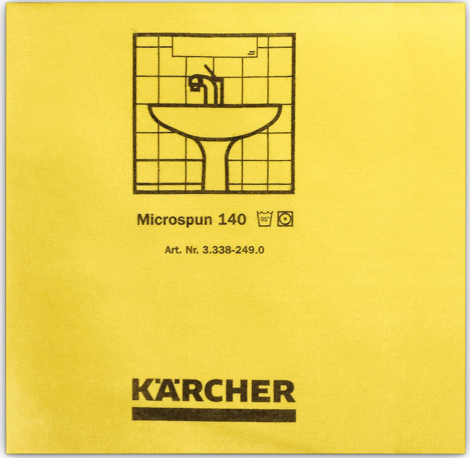 Изображение товара Салфетка для уборки Karcher Microspun микроволокно цвет желтый 10 шт. Изображение товара Салфетка для уборки Karcher Microspun микроволокно цвет желтый 10 шт.