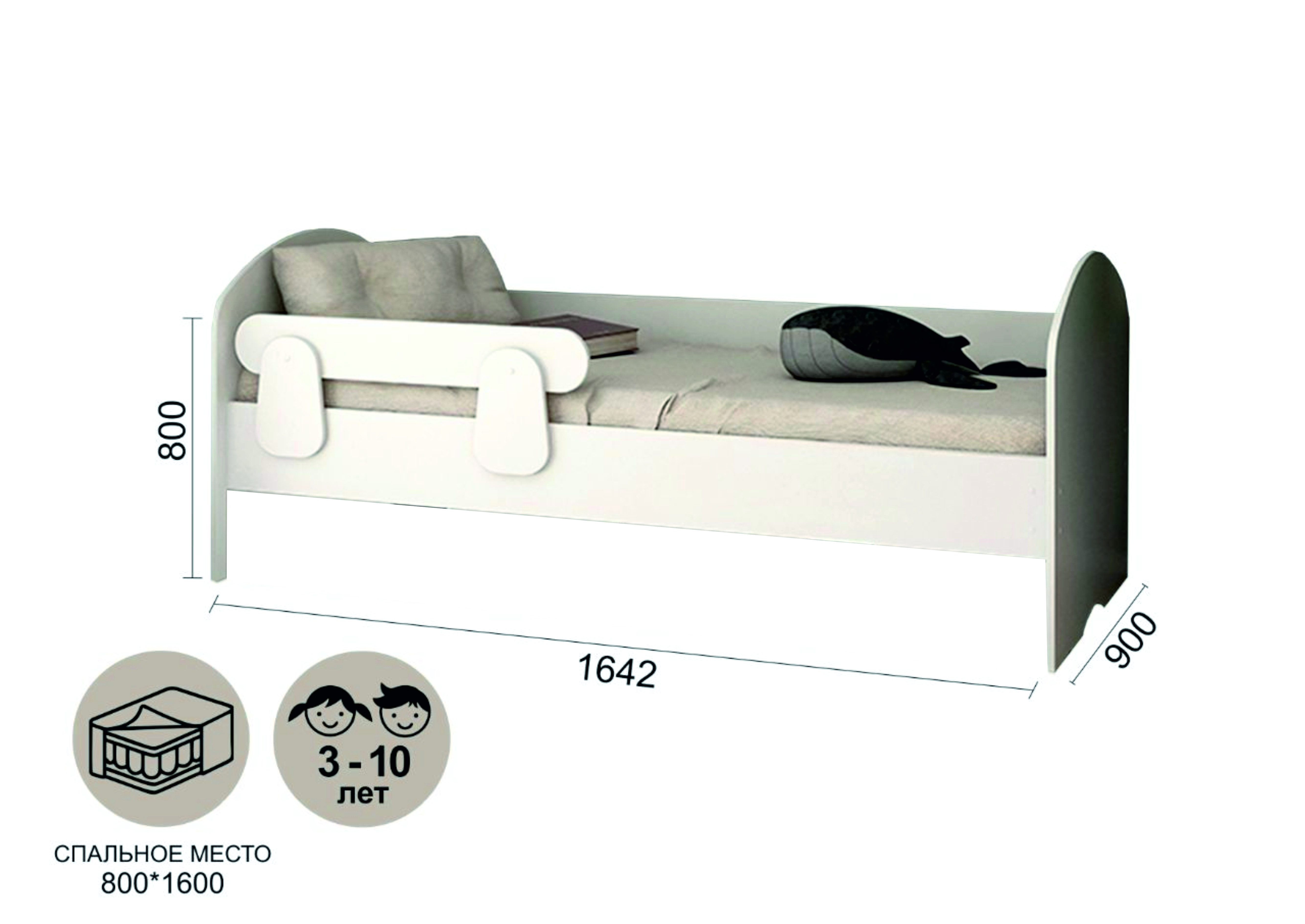 Изображение товара Кровать Версаль Бемби 164х80х90 см белый стильная детская кровать