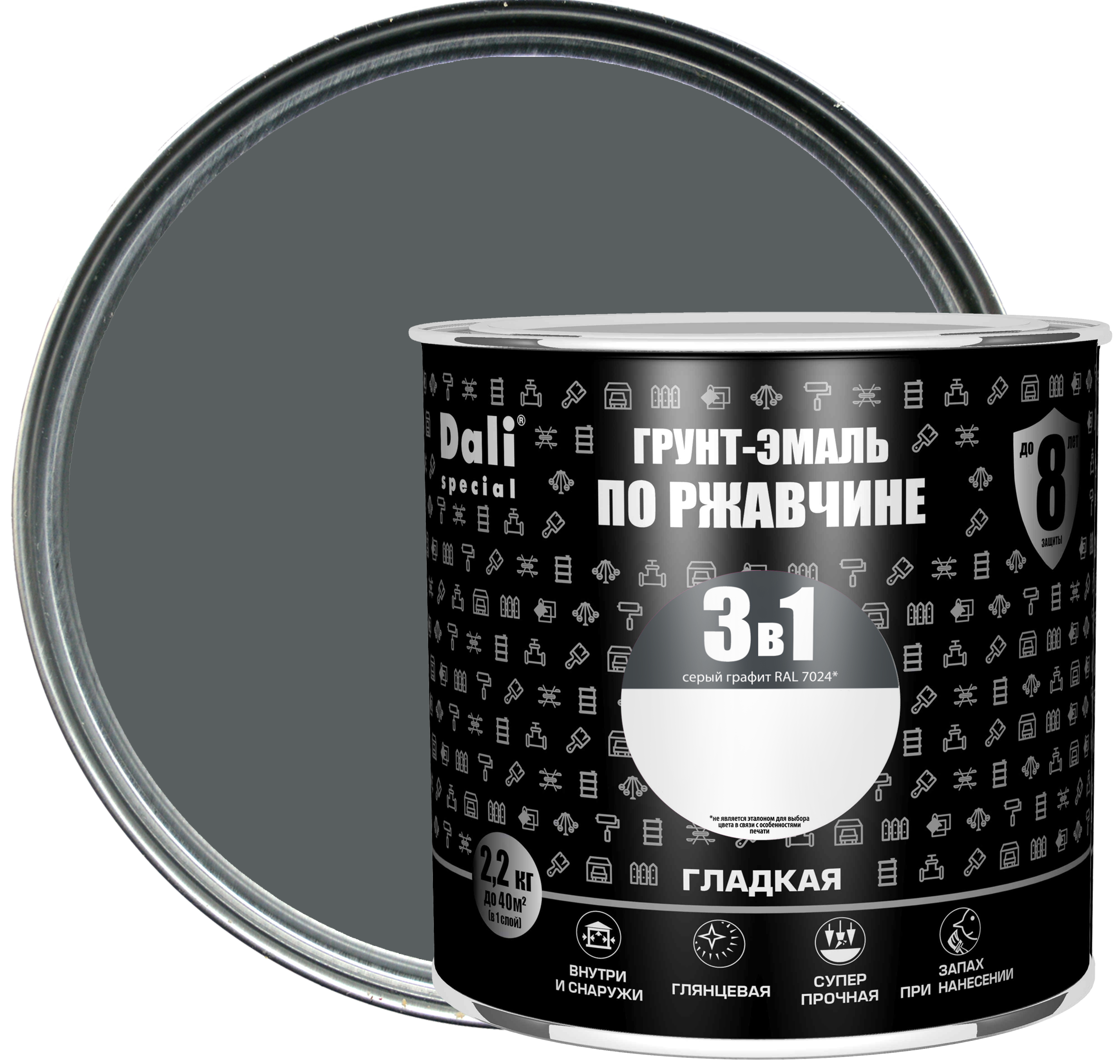 Изображение товара Грунт-эмаль по ржавчине 3 в 1 Dali Special гладкая цвет графит 2.2 кг