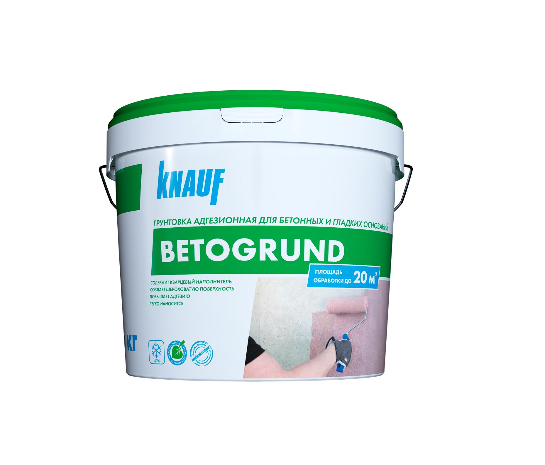 Изображение товара Грунтовка бетонконтакт Knauf Бетогрунд F 5 кг розовая для прочных оснований