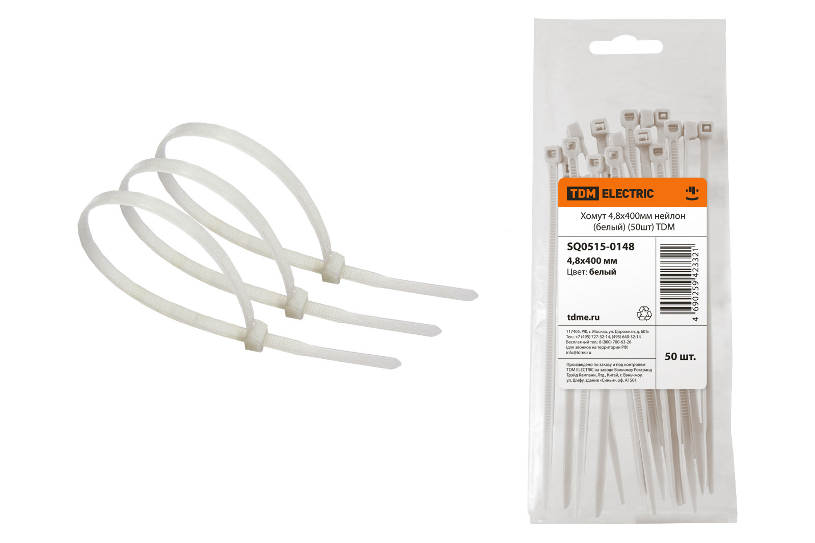 Изображение товара Кабельная стяжка Tdm Electric 4.8x400 мм нейлон цвет белый 50 шт.