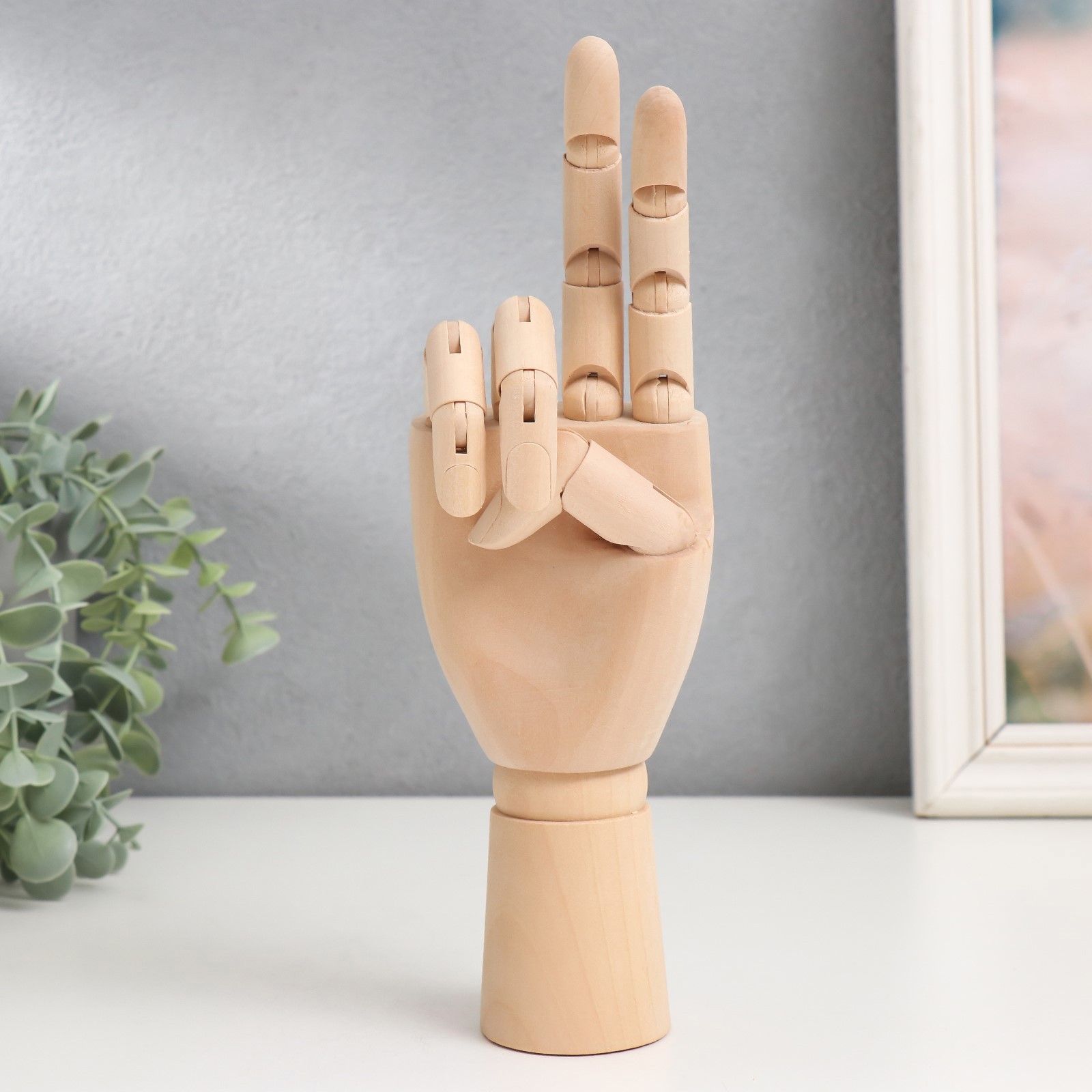 Изображение товара Шарнирная рука — интерьерная фигура 25 см