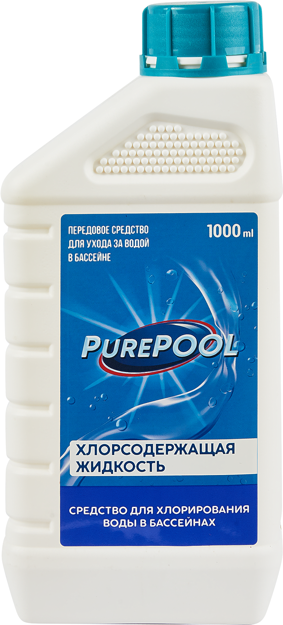 Средство PurePool для хлорирования воды в бассейне 1л